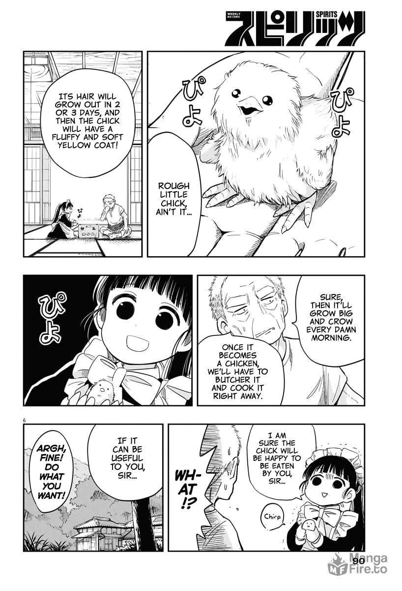 Read Useless Ponko chapter 10 image 5 on Lezhin