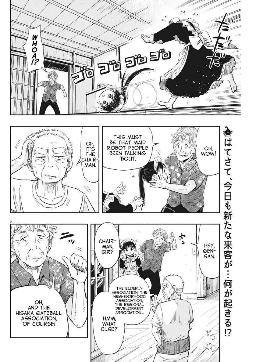 Read Useless Ponko chapter 11 image 1 on Lezhin