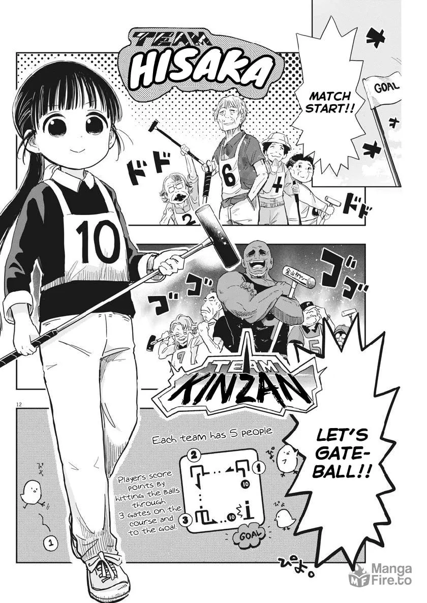 Read Useless Ponko chapter 11 image 11 on Lezhin