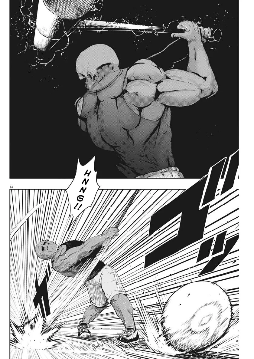 Read Useless Ponko chapter 11 image 13 on Lezhin