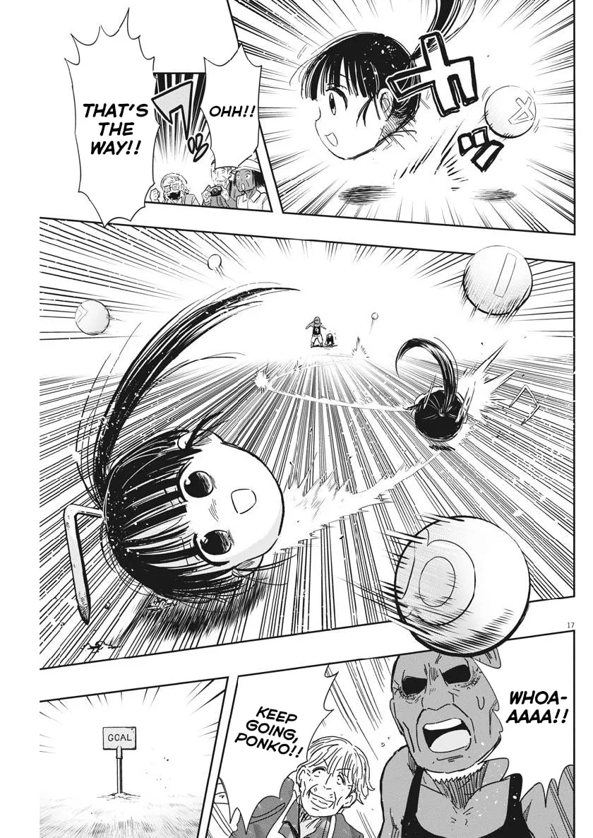 Read Useless Ponko chapter 11 image 16 on Lezhin