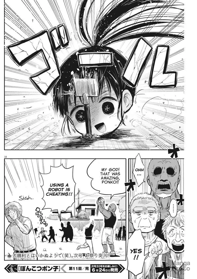 Read Useless Ponko chapter 11 image 17 on Lezhin