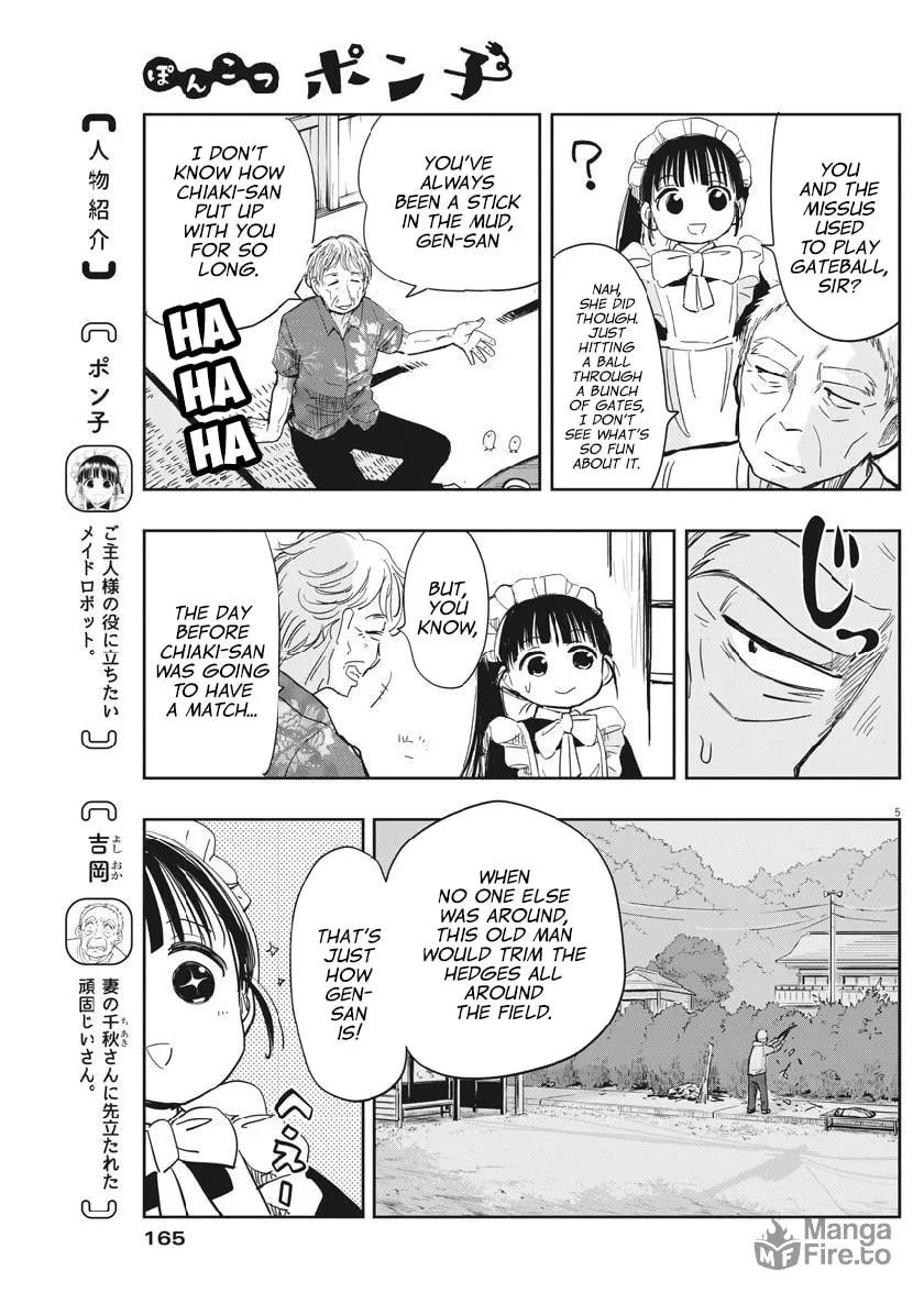 Read Useless Ponko chapter 11 image 4 on Lezhin