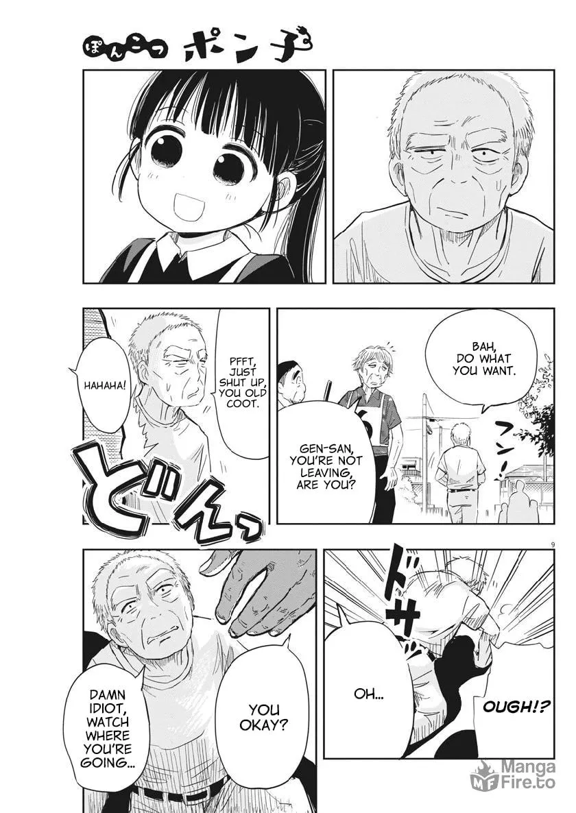 Read Useless Ponko chapter 11 image 8 on Lezhin