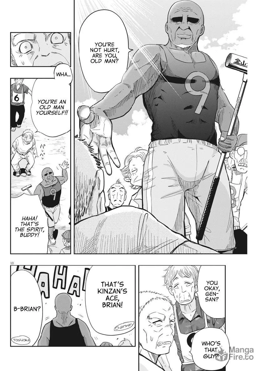 Read Useless Ponko chapter 11 image 9 on Lezhin
