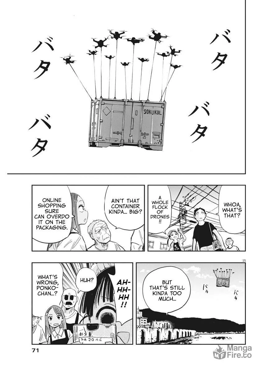 Read Useless Ponko chapter 12 image 14 on Lezhin