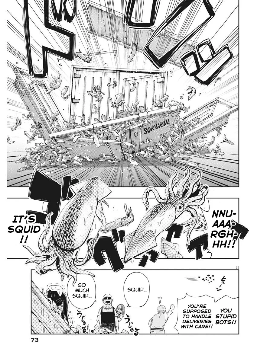 Read Useless Ponko chapter 12 image 16 on Lezhin