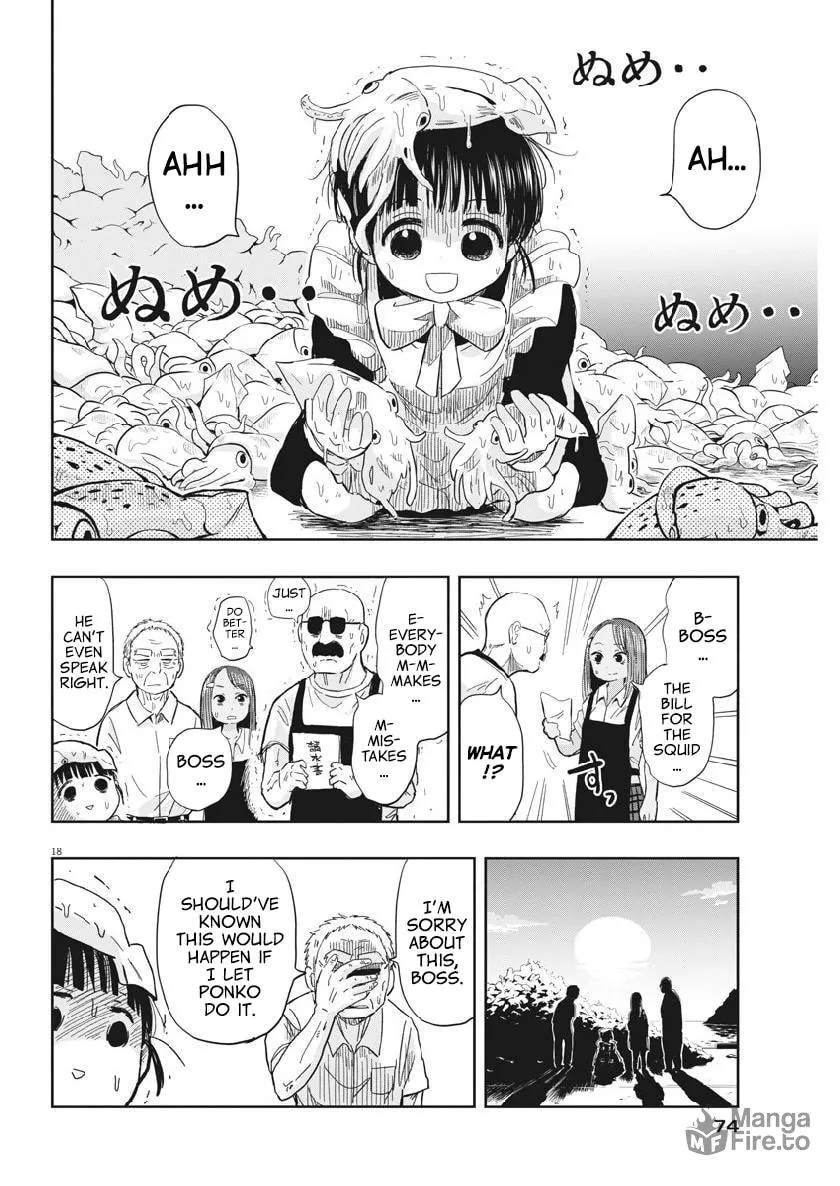 Read Useless Ponko chapter 12 image 17 on Lezhin