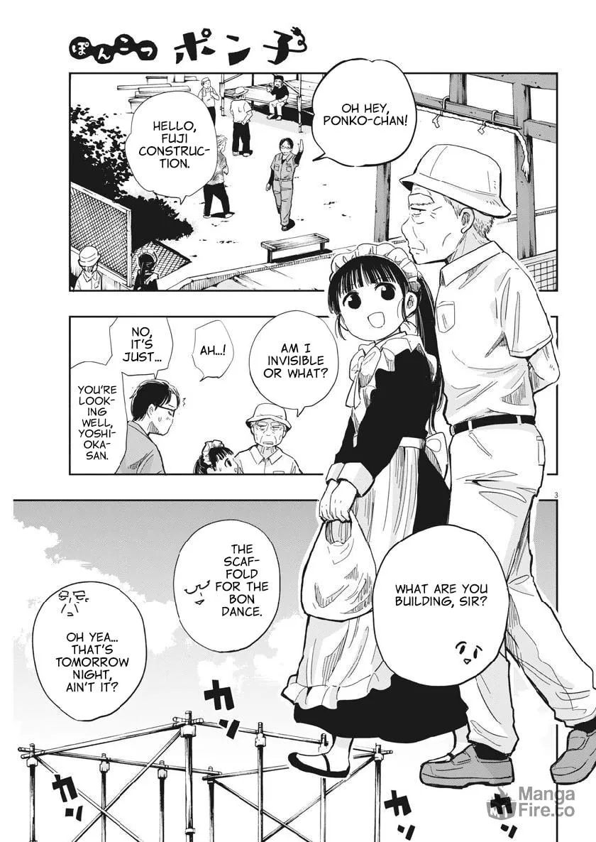 Read Useless Ponko chapter 12 image 2 on Lezhin