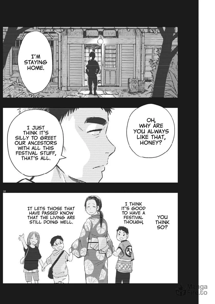 Read Useless Ponko chapter 13 image 17 on Lezhin