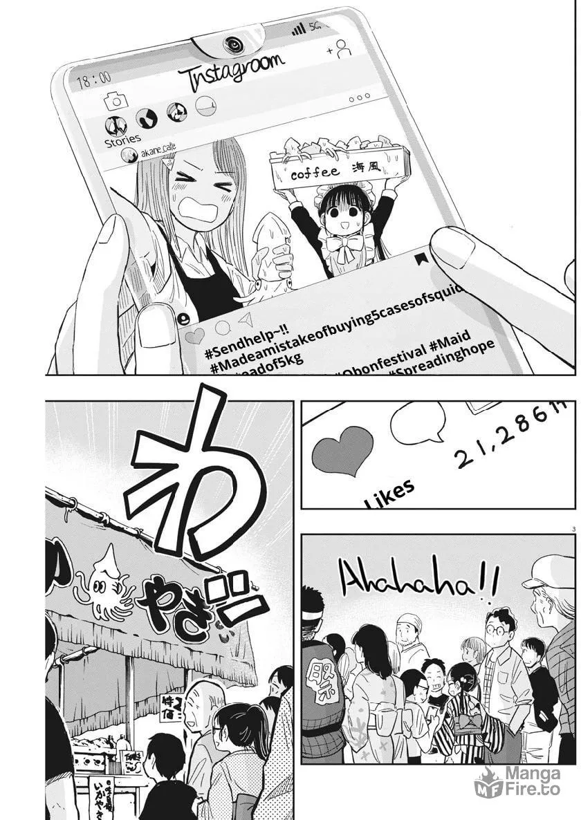 Read Useless Ponko chapter 13 image 2 on Lezhin