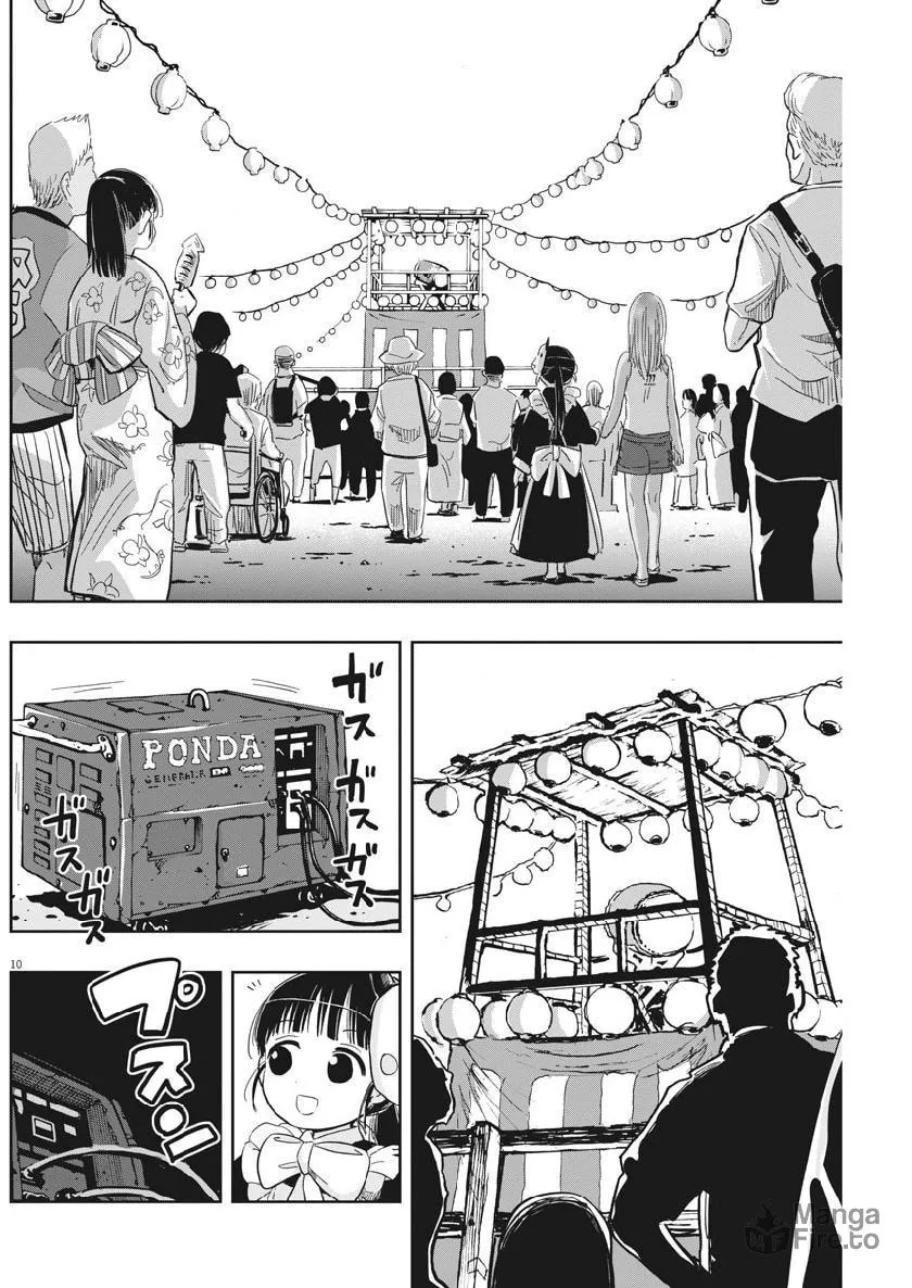 Read Useless Ponko chapter 13 image 9 on Lezhin