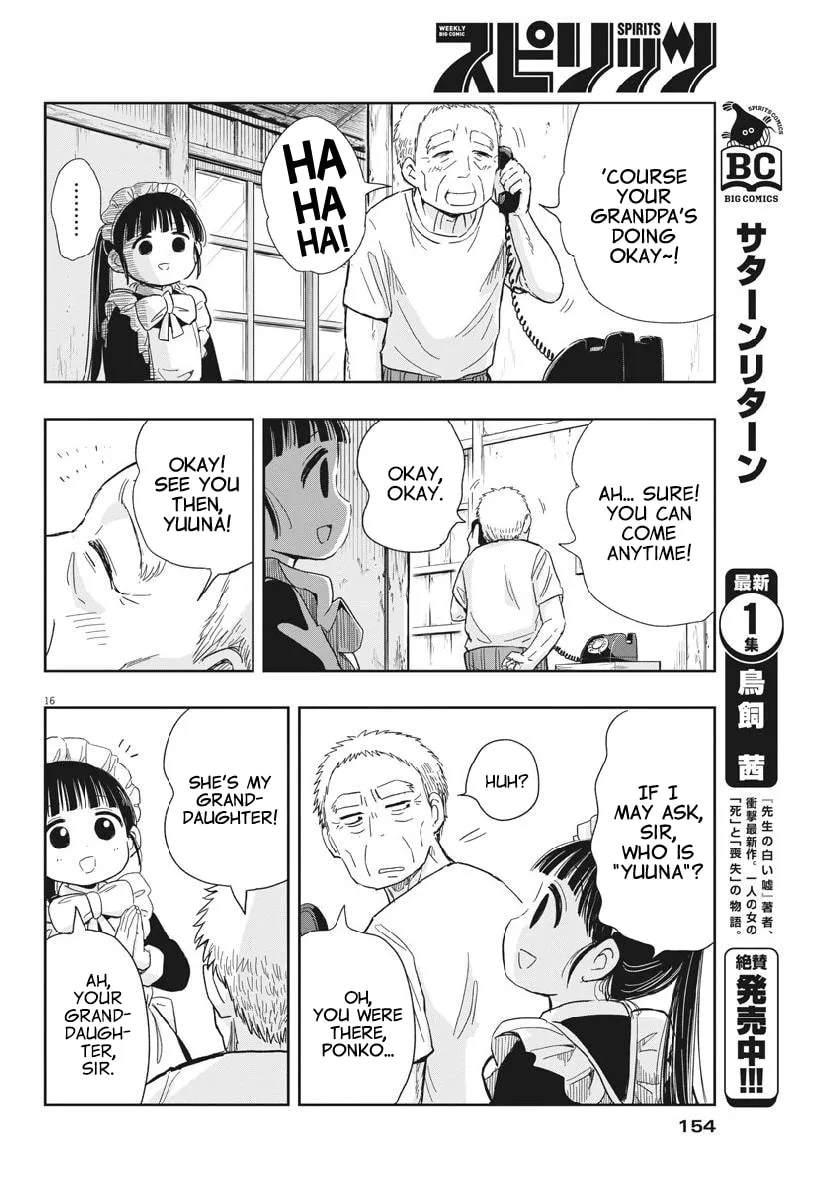 Read Useless Ponko chapter 14 image 15 on Lezhin