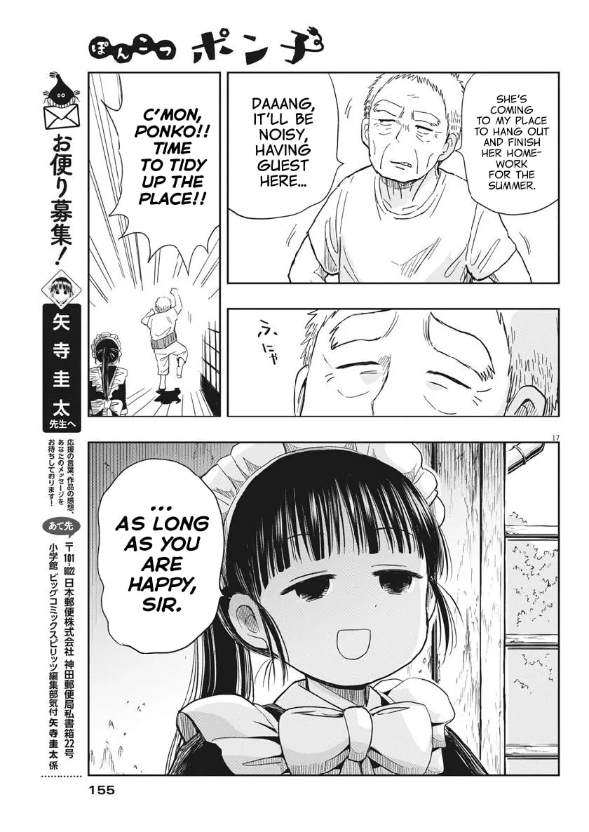 Read Useless Ponko chapter 14 image 16 on Lezhin