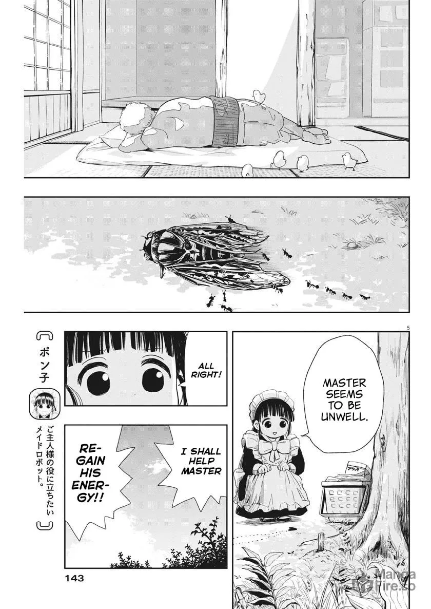 Read Useless Ponko chapter 14 image 4 on Lezhin