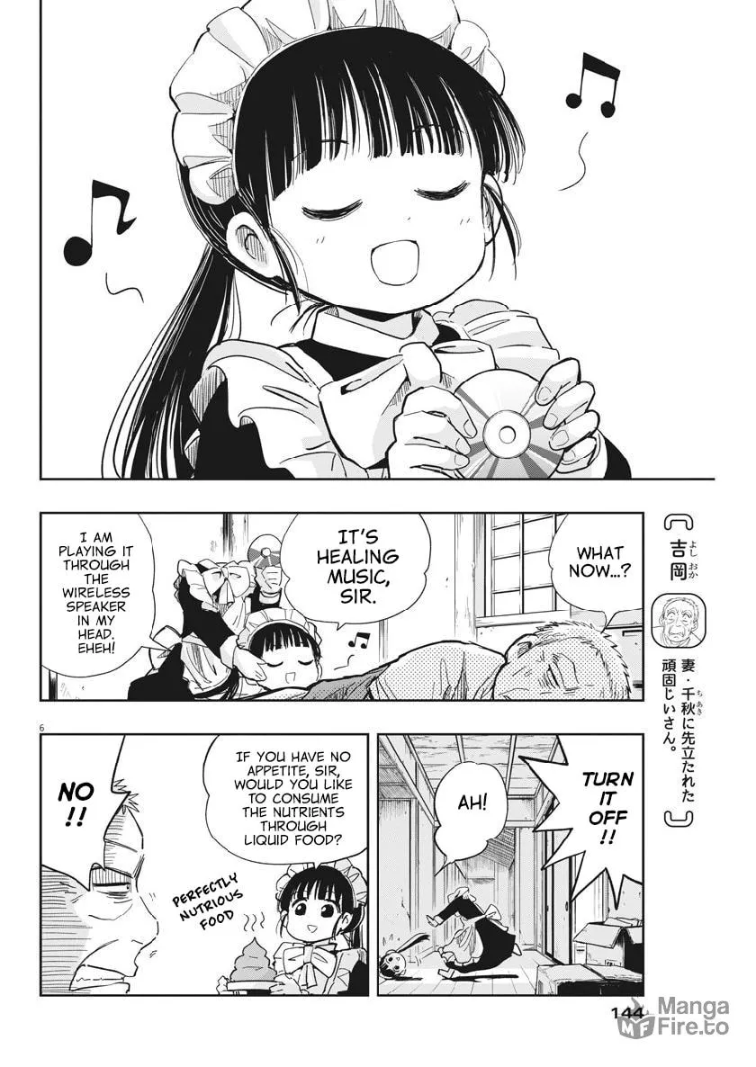 Read Useless Ponko chapter 14 image 5 on Lezhin