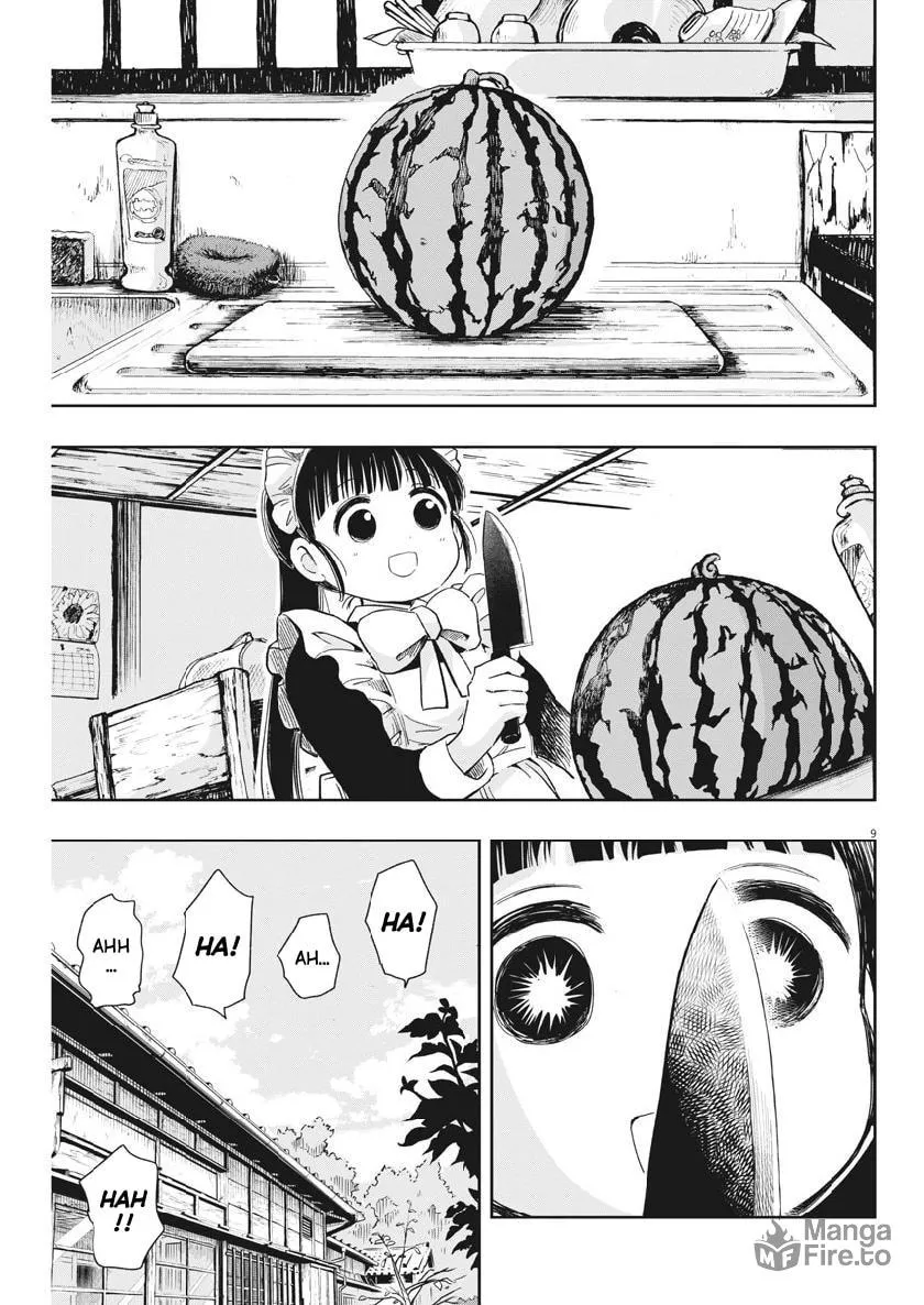 Read Useless Ponko chapter 14 image 8 on Lezhin