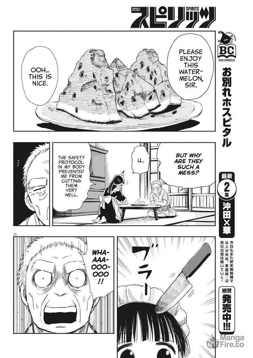 Read Useless Ponko chapter 14 image 9 on Lezhin