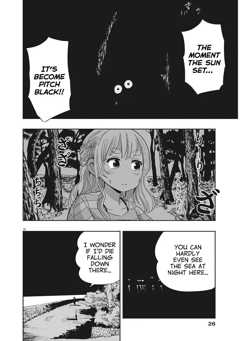 Read Useless Ponko chapter 15 image 15 on Lezhin