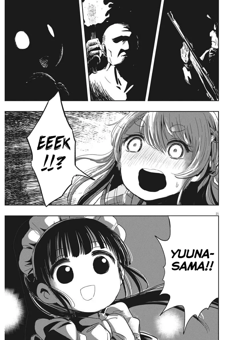 Read Useless Ponko chapter 15 image 18 on Lezhin