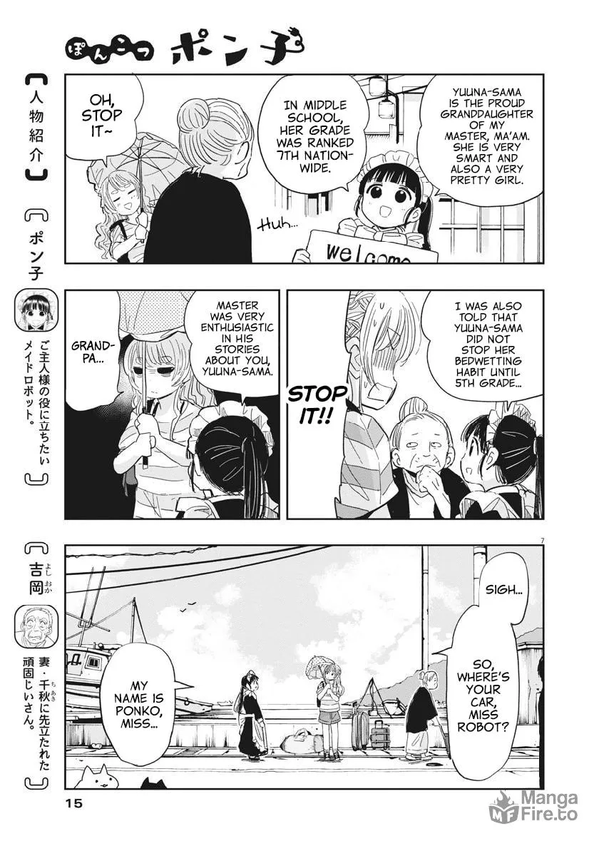 Read Useless Ponko chapter 15 image 5 on Lezhin