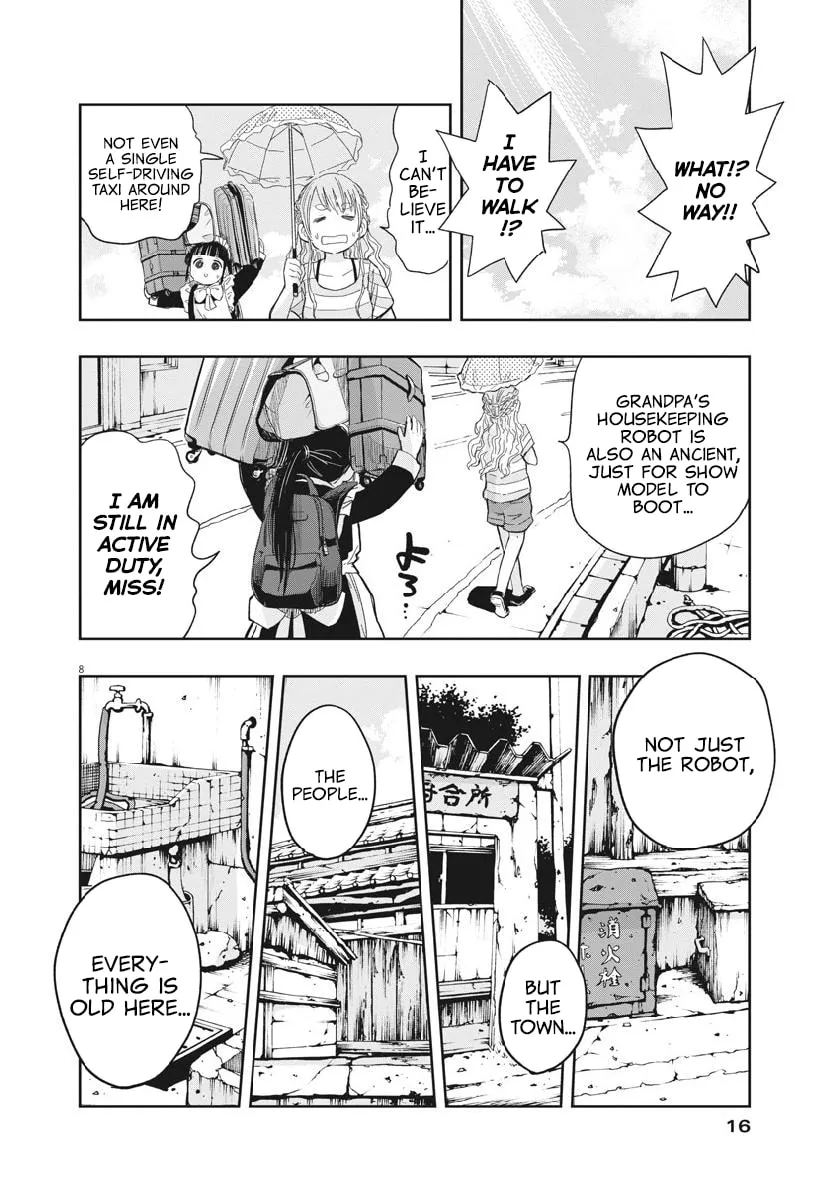 Read Useless Ponko chapter 15 image 6 on Lezhin