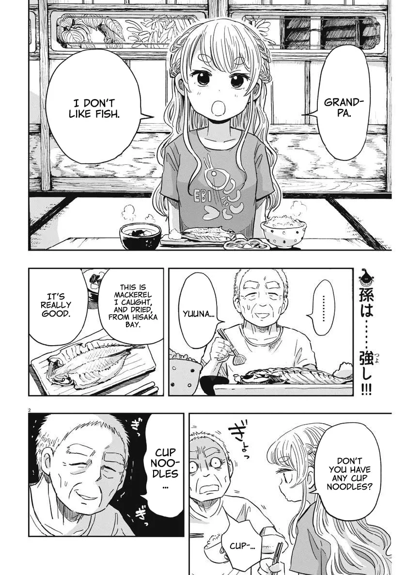 Read Useless Ponko chapter 16 image 1 on Lezhin