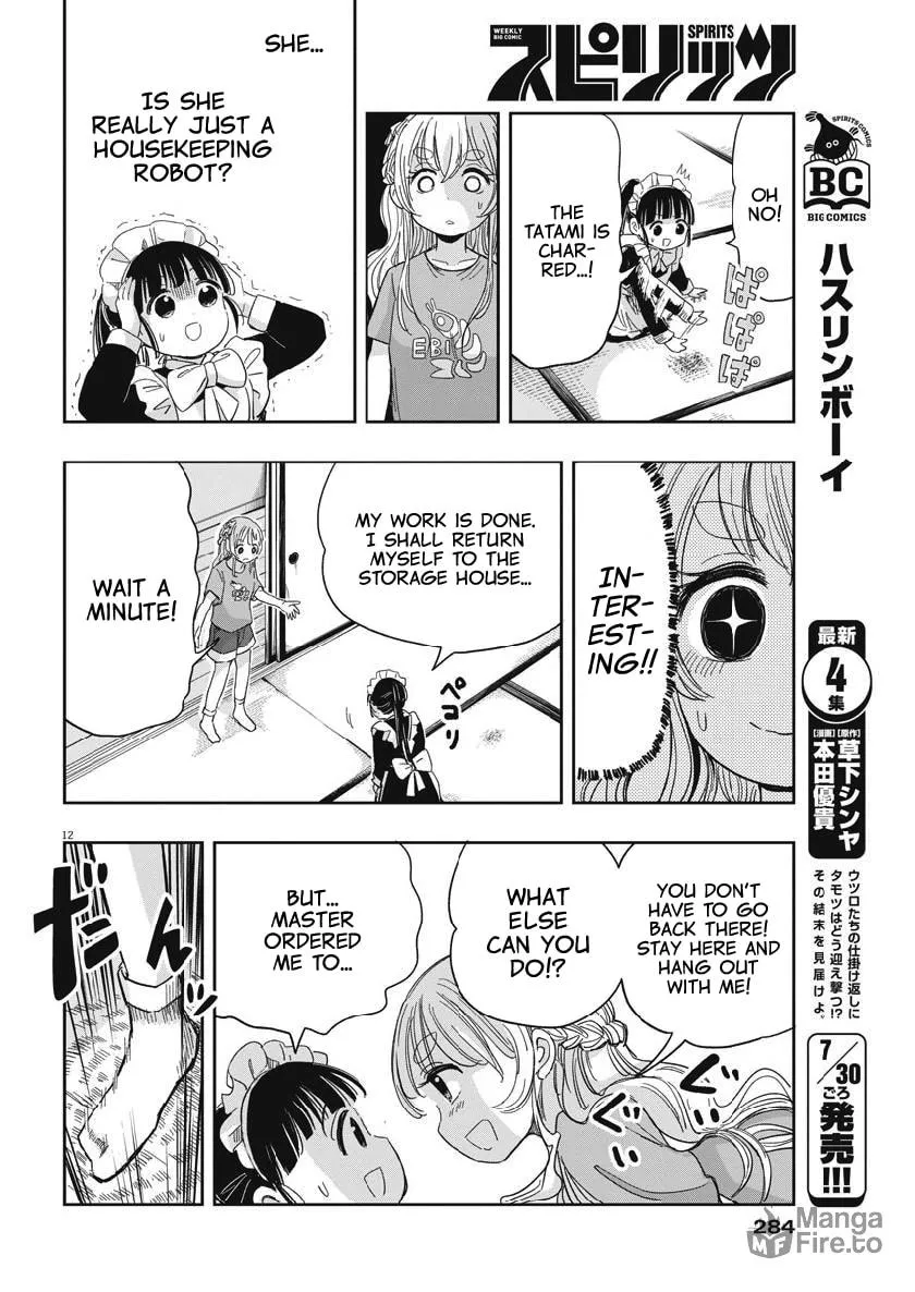 Read Useless Ponko chapter 16 image 11 on Lezhin