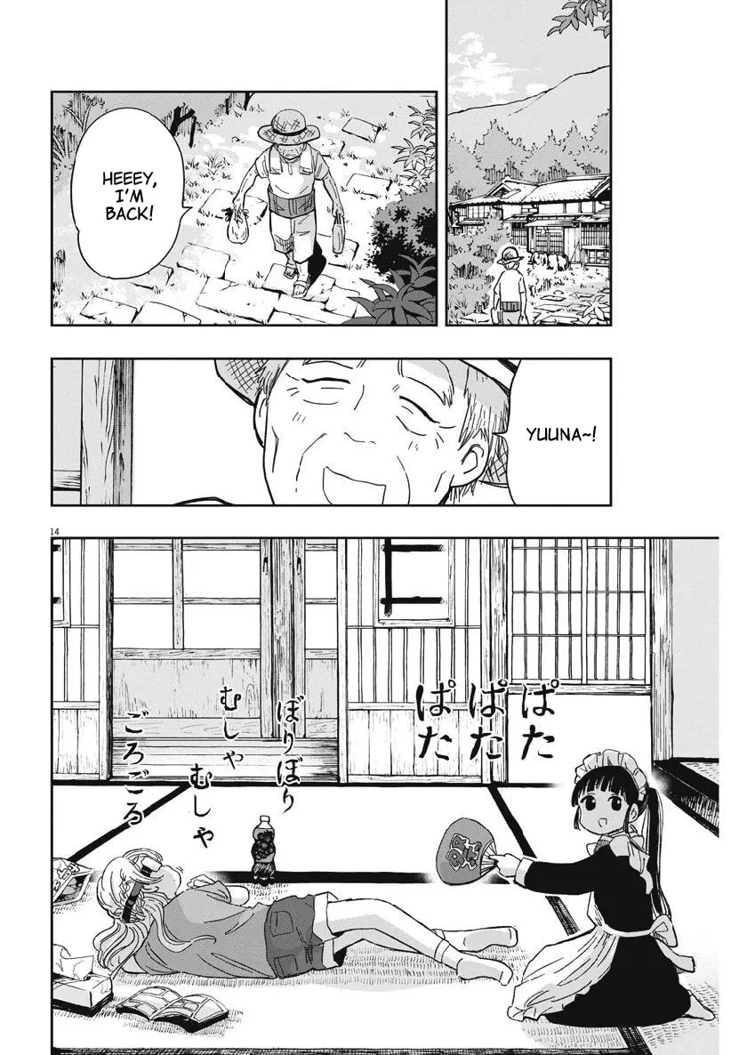 Read Useless Ponko chapter 16 image 13 on Lezhin