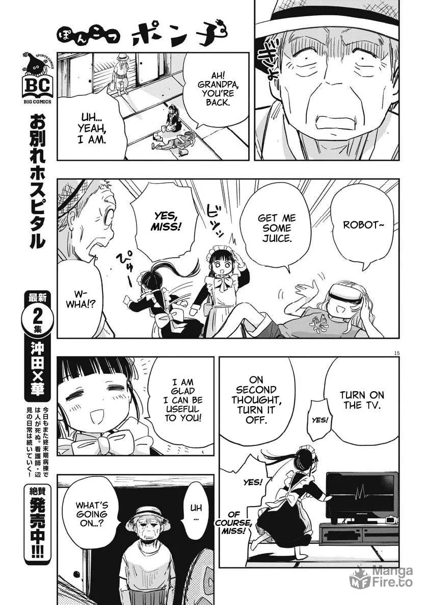 Read Useless Ponko chapter 16 image 14 on Lezhin