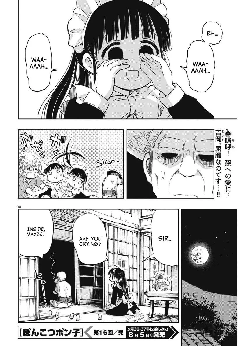 Read Useless Ponko chapter 16 image 17 on Lezhin