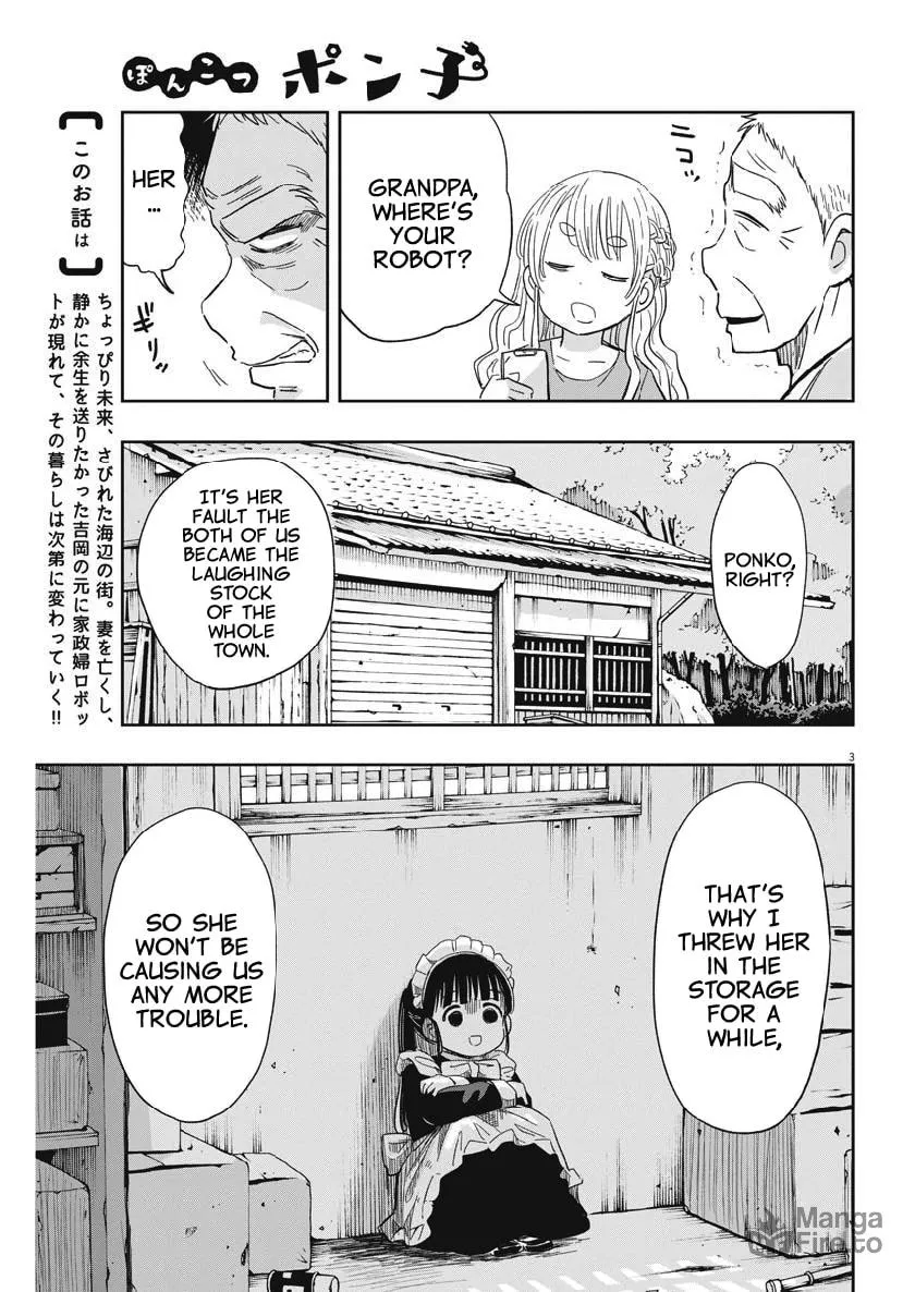 Read Useless Ponko chapter 16 image 2 on Lezhin