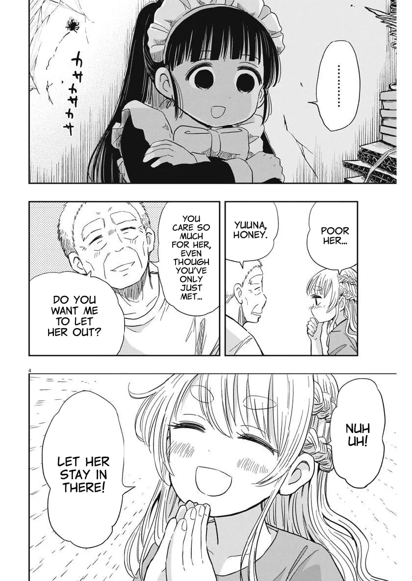 Read Useless Ponko chapter 16 image 3 on Lezhin