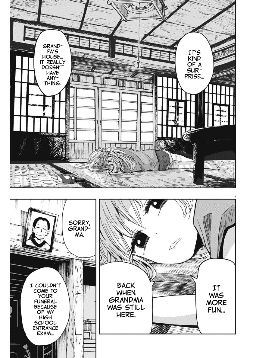 Read Useless Ponko chapter 16 image 6 on Lezhin