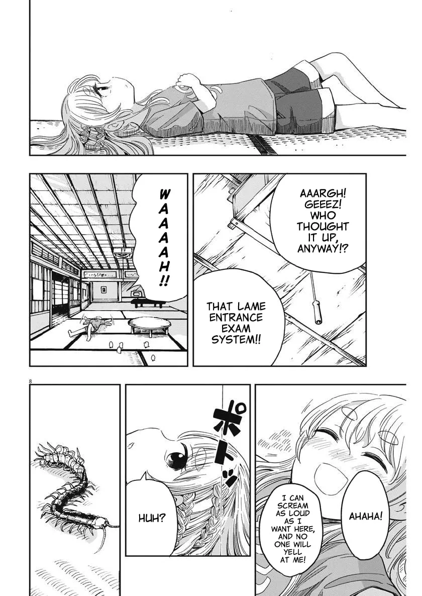 Read Useless Ponko chapter 16 image 7 on Lezhin