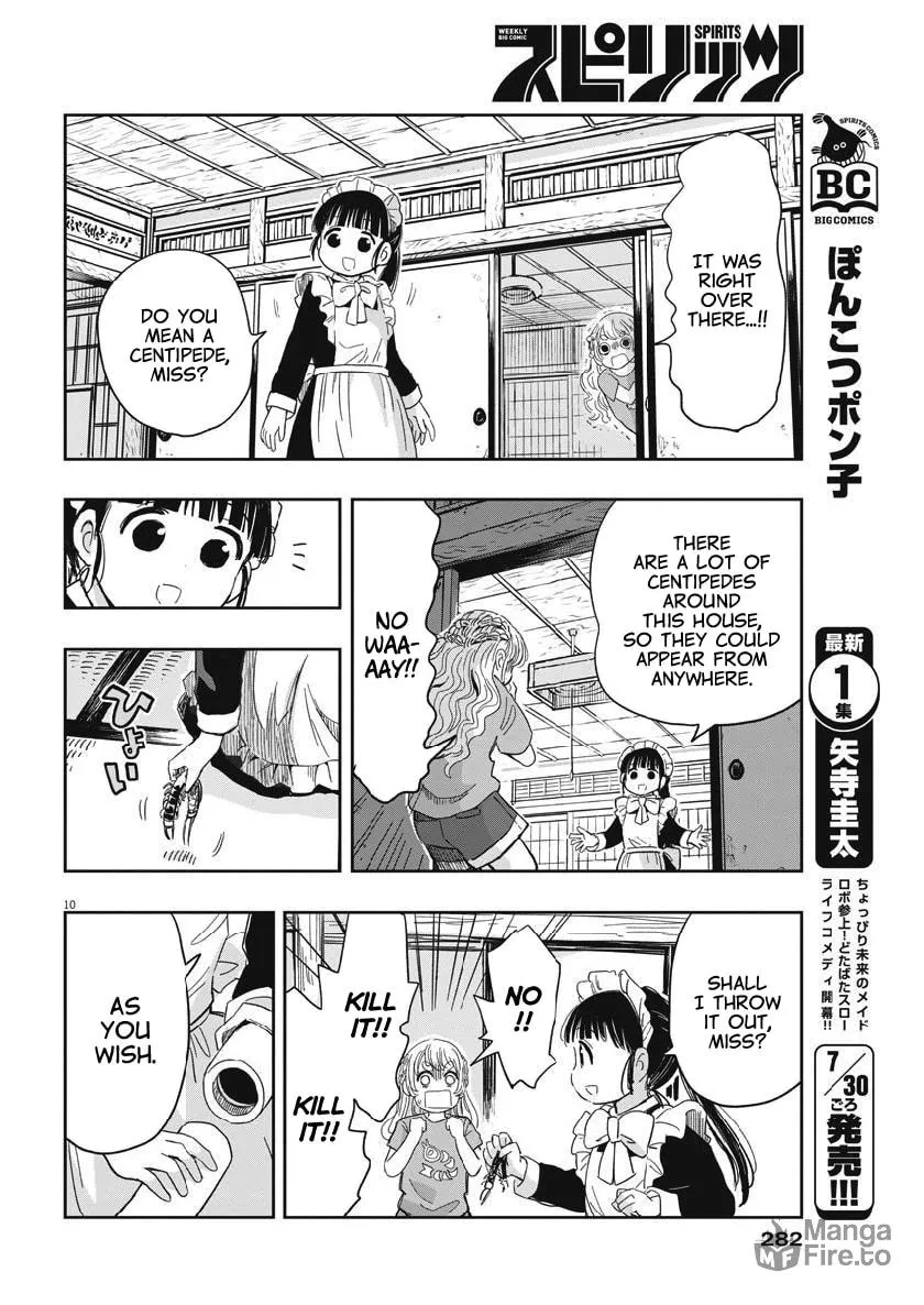 Read Useless Ponko chapter 16 image 9 on Lezhin