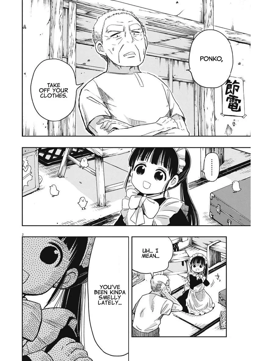 Read Useless Ponko chapter 17 image 1 on Lezhin