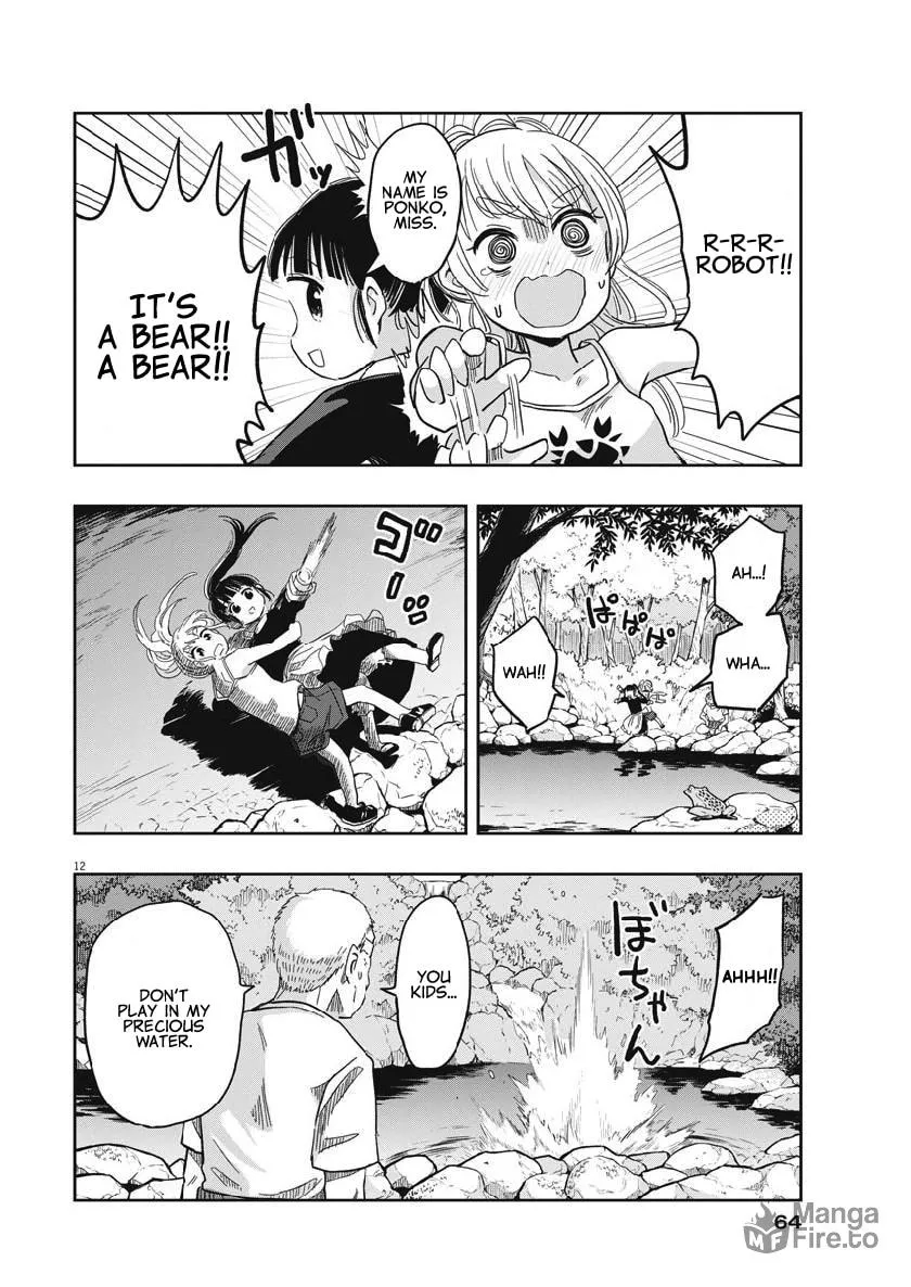 Read Useless Ponko chapter 17 image 11 on Lezhin