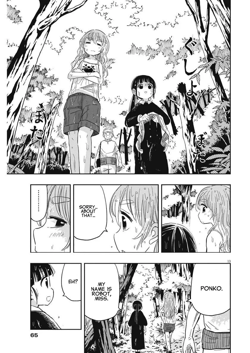 Read Useless Ponko chapter 17 image 12 on Lezhin