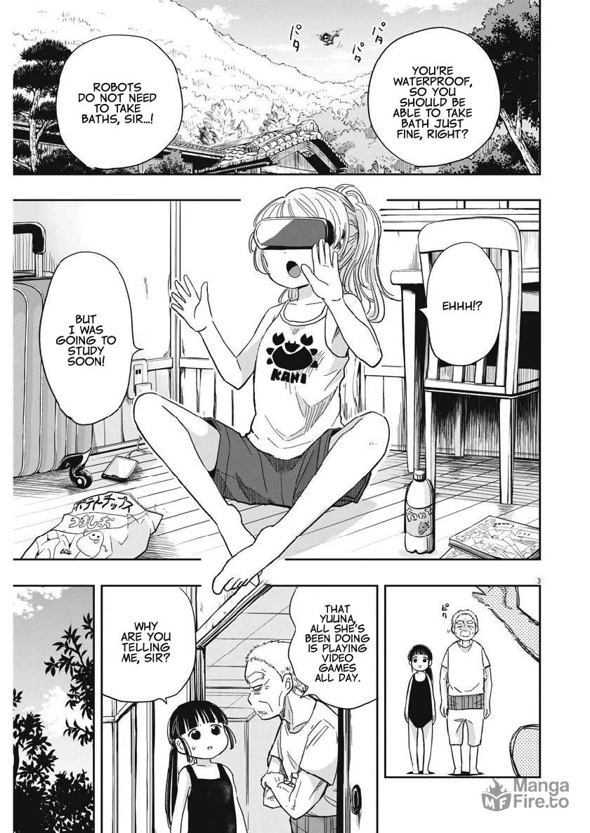 Read Useless Ponko chapter 17 image 2 on Lezhin