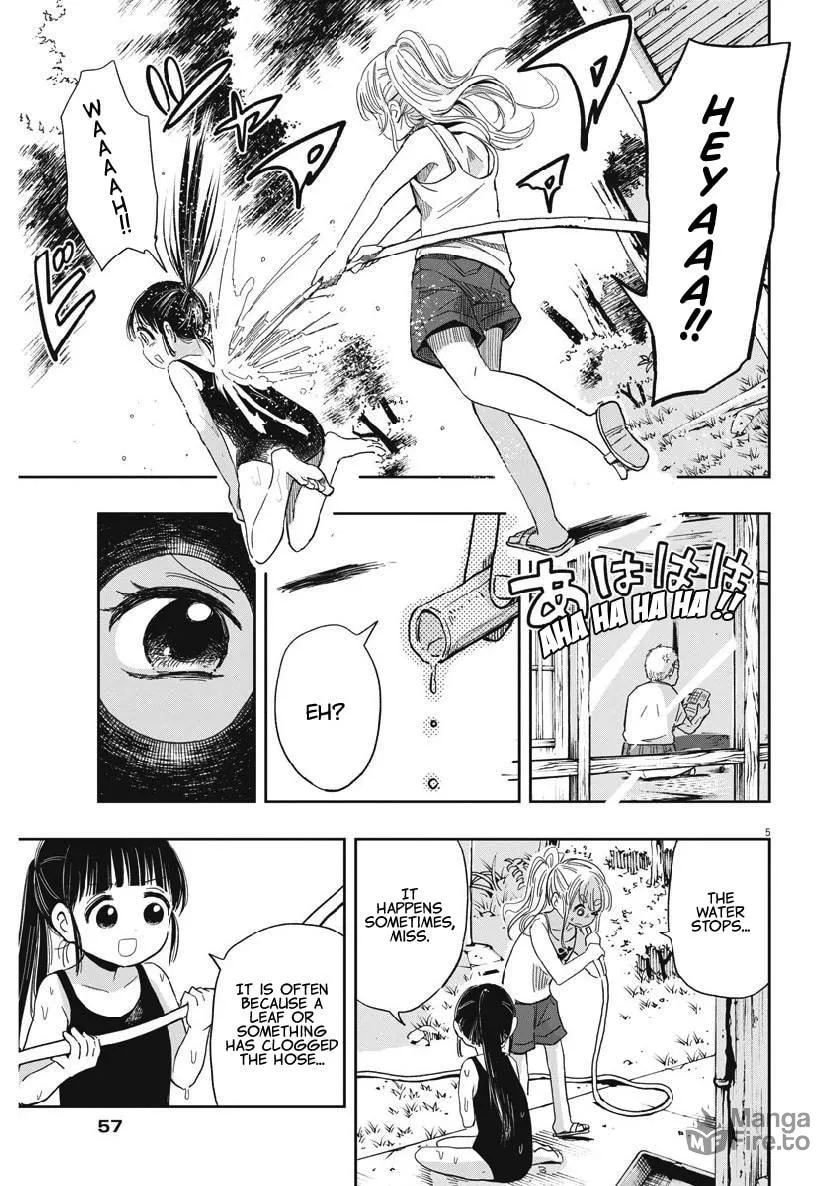 Read Useless Ponko chapter 17 image 4 on Lezhin