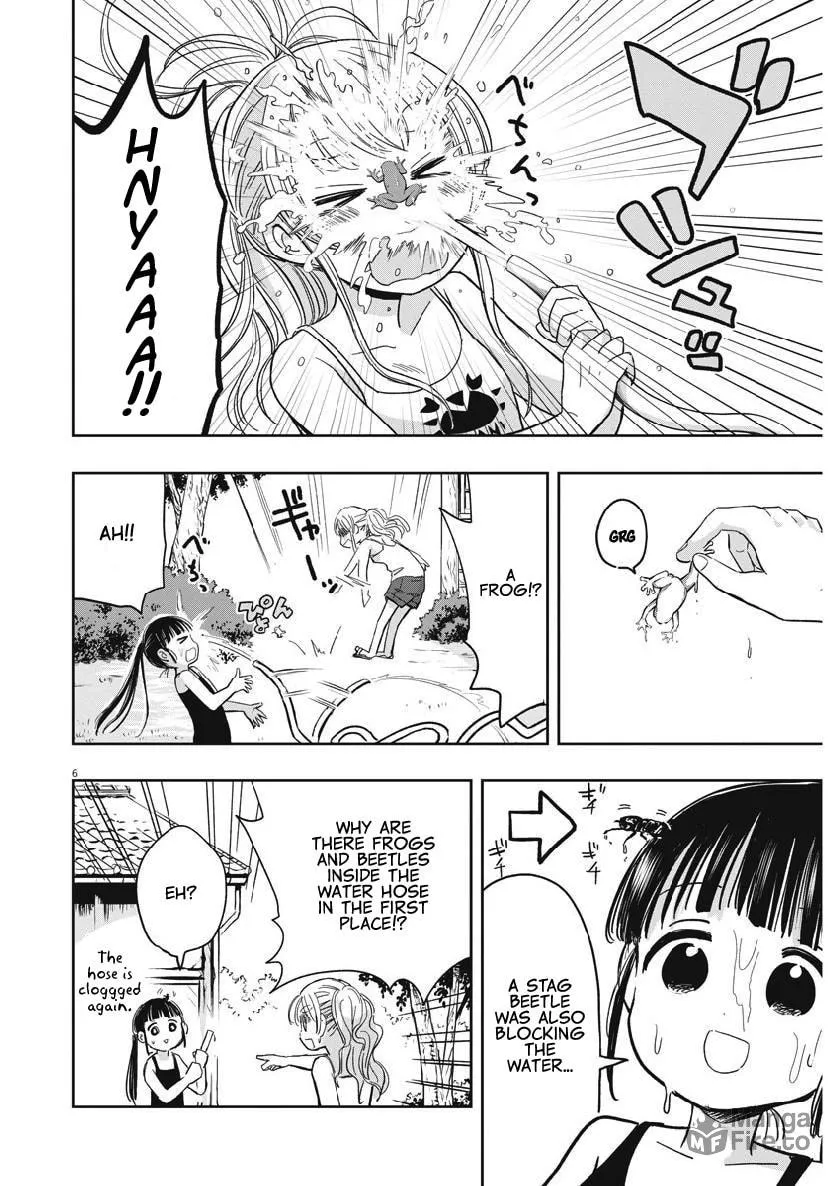 Read Useless Ponko chapter 17 image 5 on Lezhin