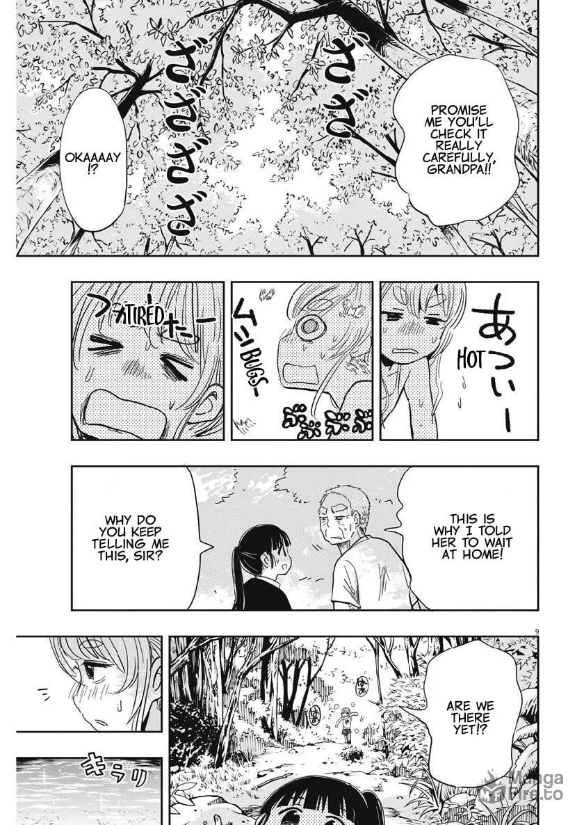 Read Useless Ponko chapter 17 image 8 on Lezhin