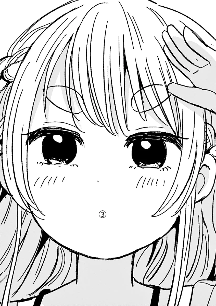 Read Useless Ponko chapter 18 image 1 on Lezhin