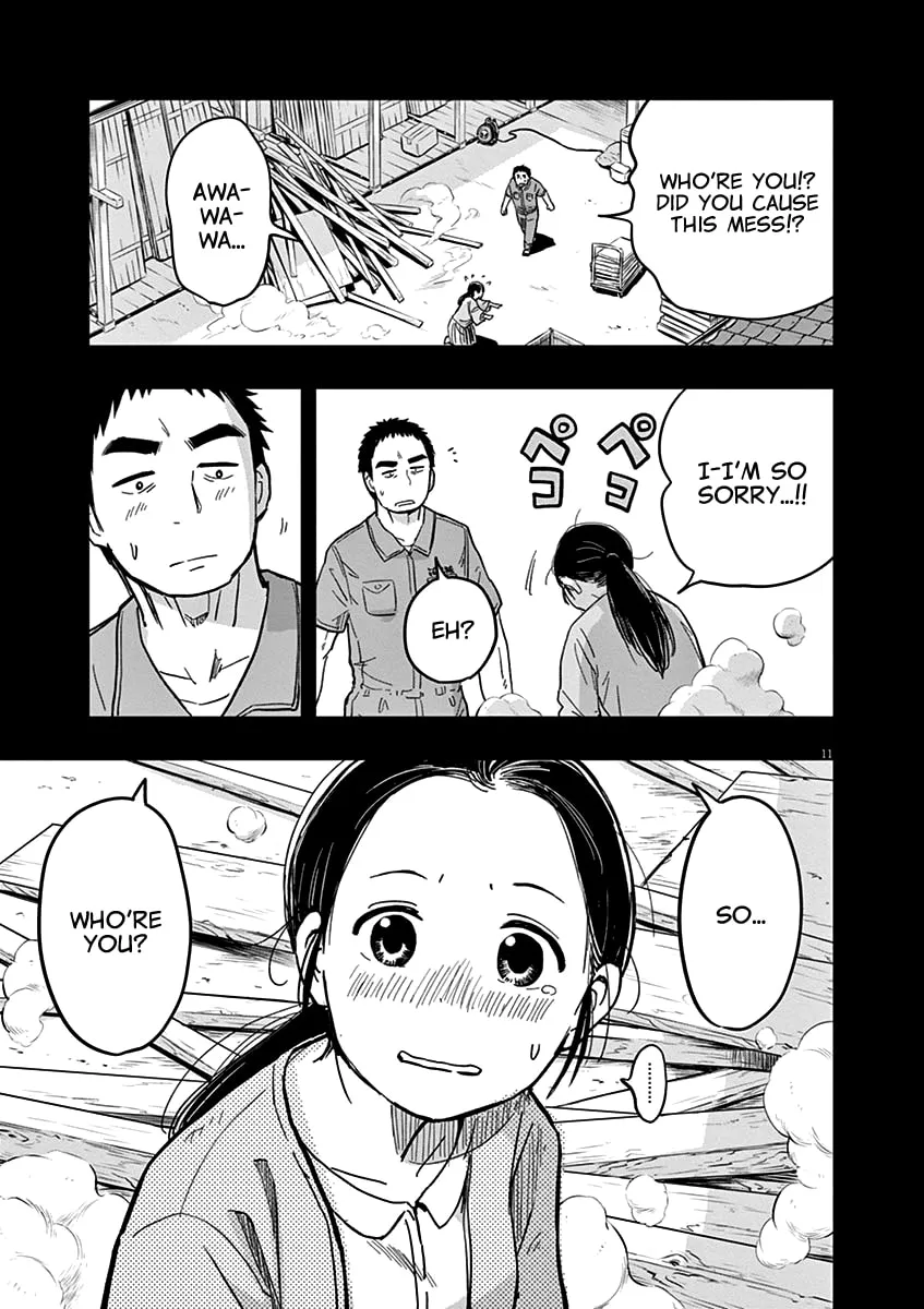 Read Useless Ponko chapter 18 image 13 on Lezhin