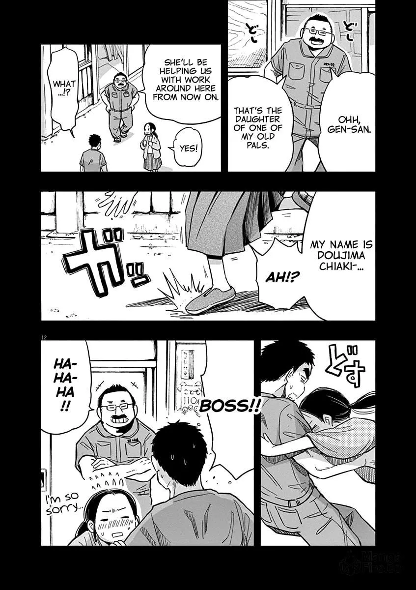 Read Useless Ponko chapter 18 image 14 on Lezhin