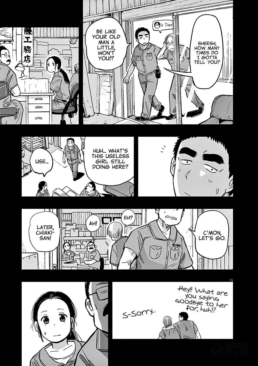 Read Useless Ponko chapter 18 image 17 on Lezhin