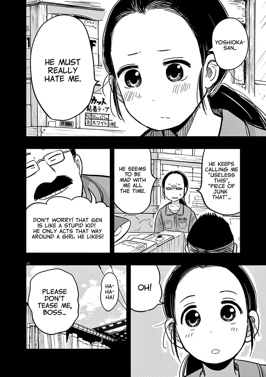 Read Useless Ponko chapter 18 image 18 on Lezhin