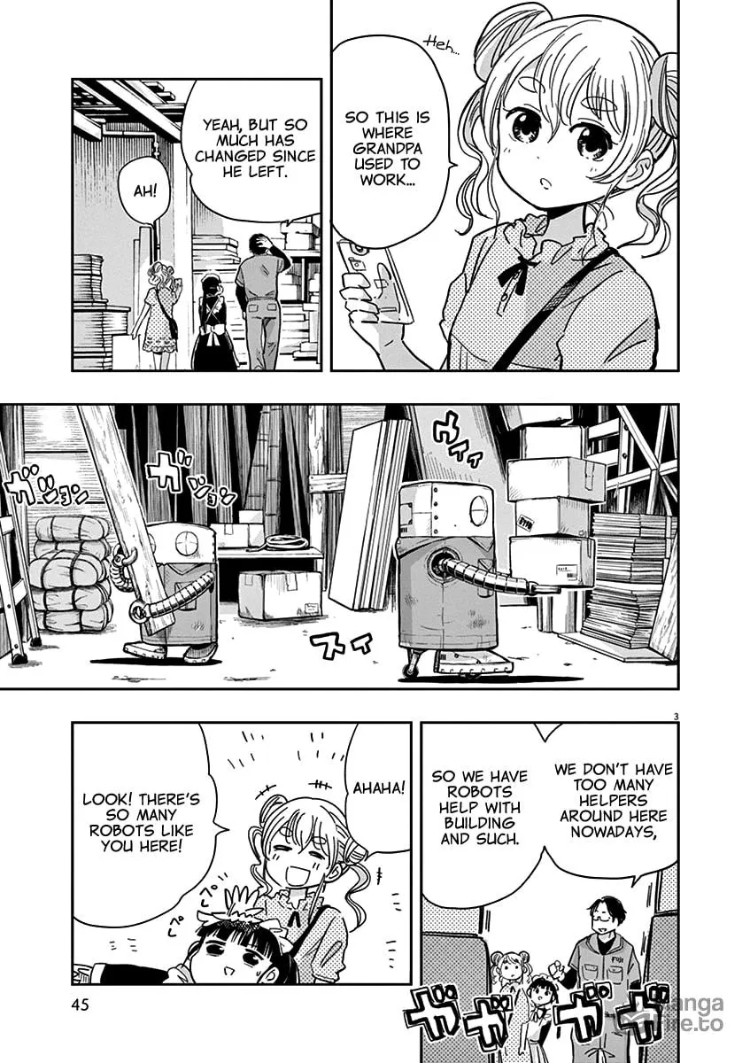 Read Useless Ponko chapter 18 image 5 on Lezhin