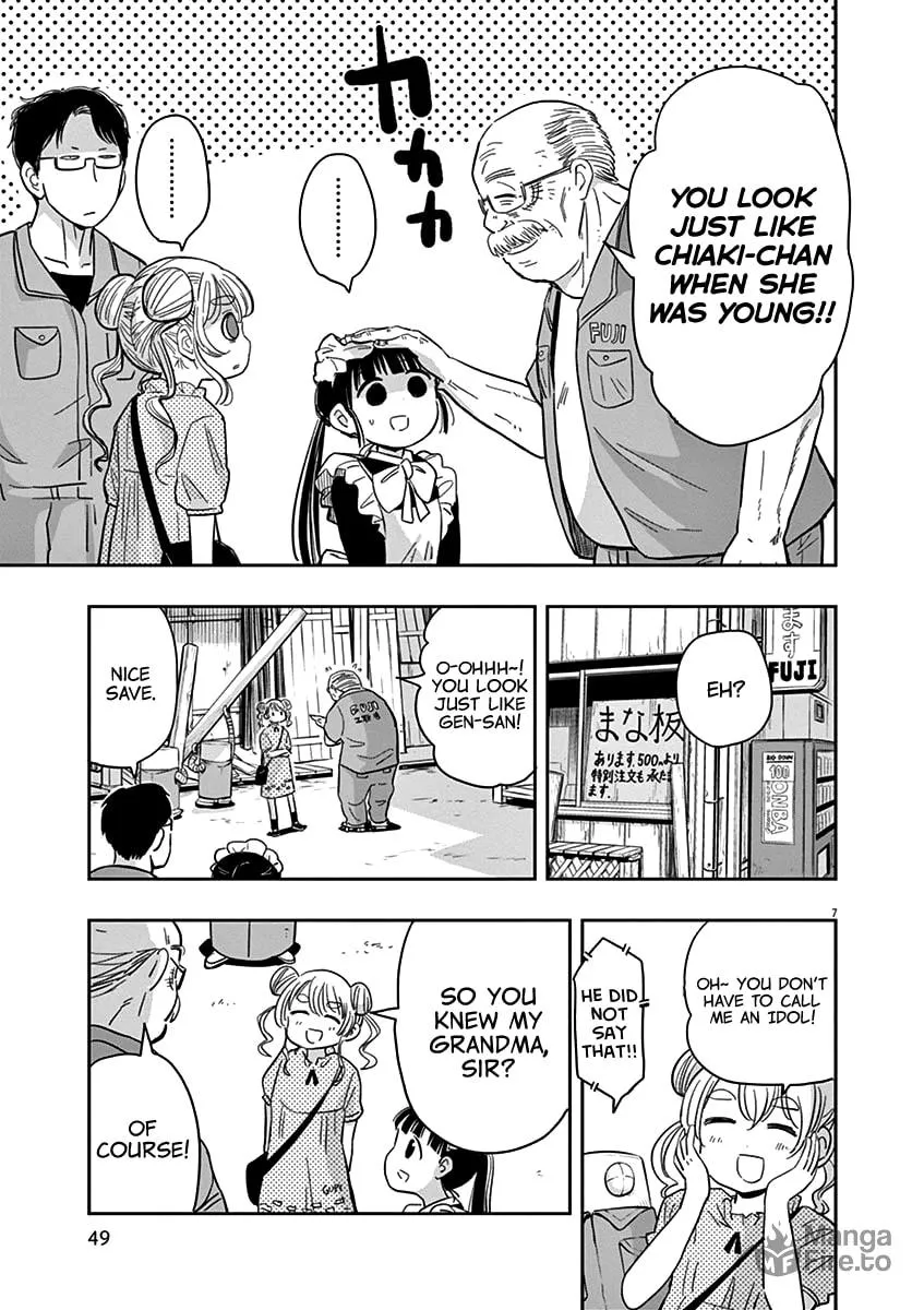 Read Useless Ponko chapter 18 image 9 on Lezhin